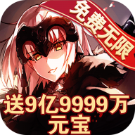 龙珠传奇手游