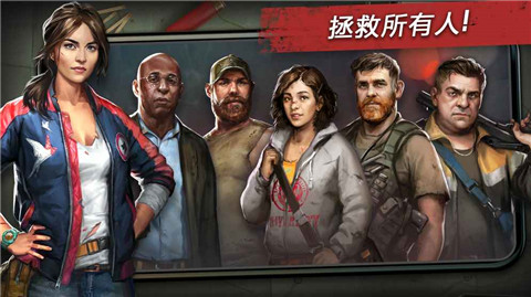 命悬一日单机版游戏 1