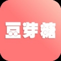 豆芽糖社交