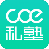 青骄第二课堂app