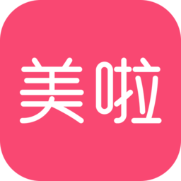 美啦app v5.4.7