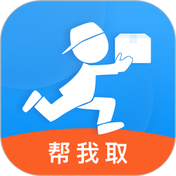 帮我取客户端app