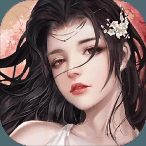 火器时代折扣版