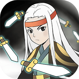 青华仙尊测试版