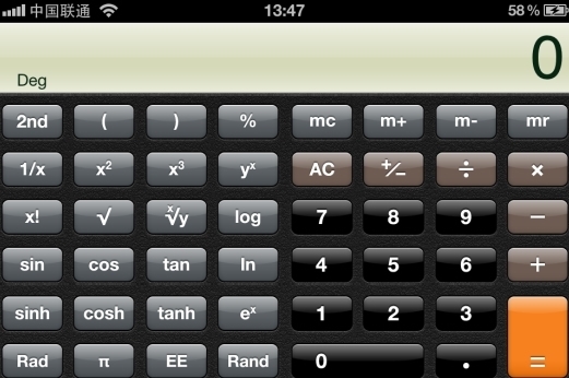 二次元计算器app安卓版 2