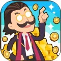 赚钱当首富游戏