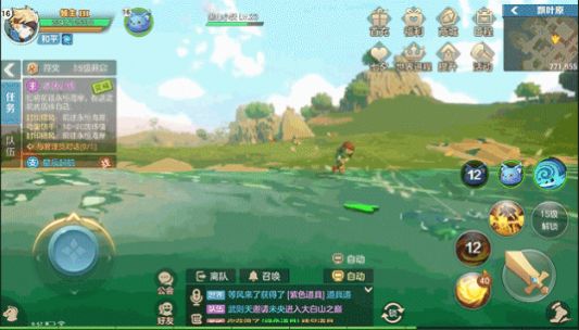 快来吧冒险家手游 截图