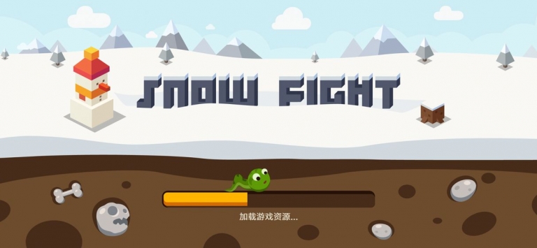 桌上排球无敌版