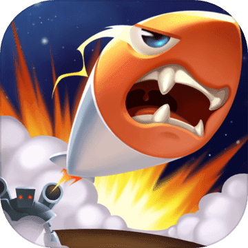 炮炮大作战手游