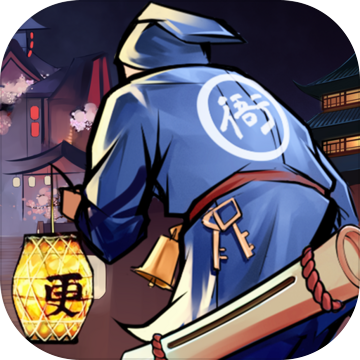 仙劫内购版