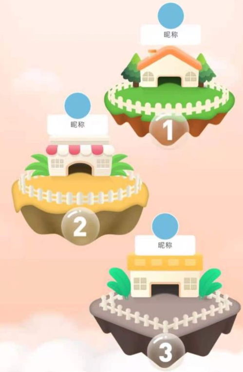 疯狂养猪厂游戏 1