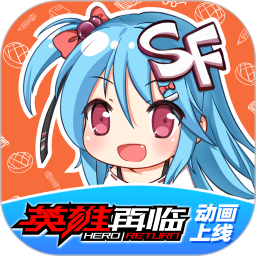 sf轻小说官网版