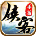 江湖群侠版