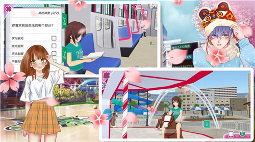 樱花高中真实模拟游戏 1