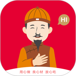 谭八爷代理下单app 3.0.0