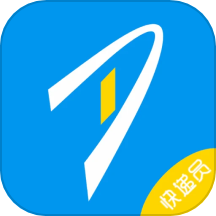 递管家快递员app