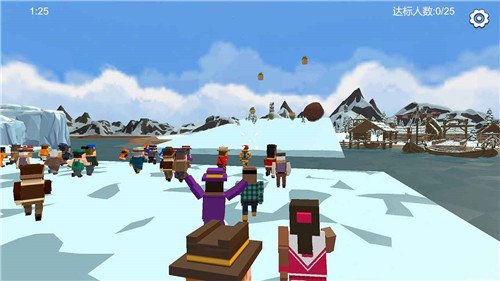 糖豆人派对手机版 1