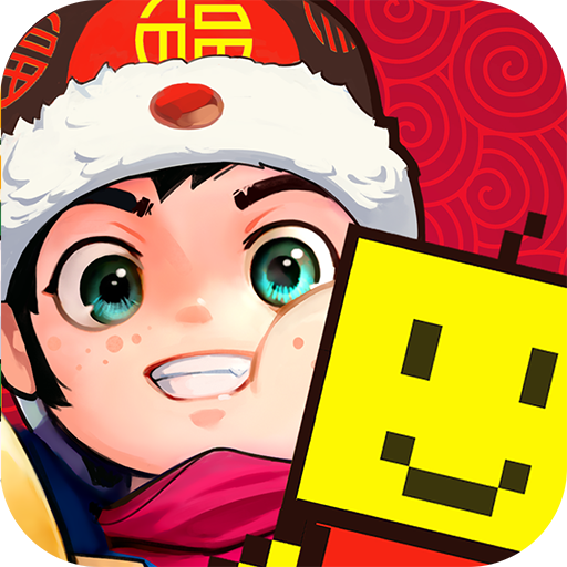 成语消除达人