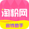 淘粉网