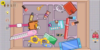 脑洞人大冒险最新版 1