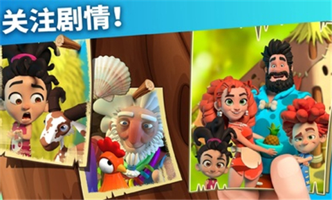 家庭岛冬奥会 1