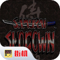 玄仙圣域礼包版
