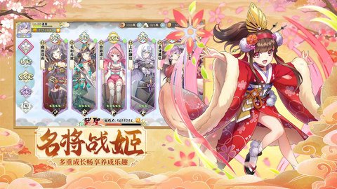 时之幻想曲台服游戏 1