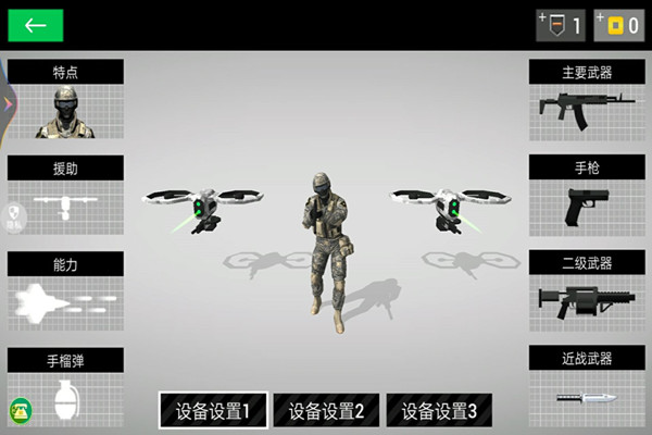 战场火线狙击游戏 1