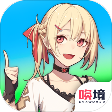 兽人大陆至尊版