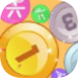 合成大金牌游戏