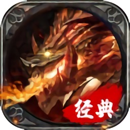 原味沉默单机版