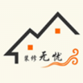 装修无忧app