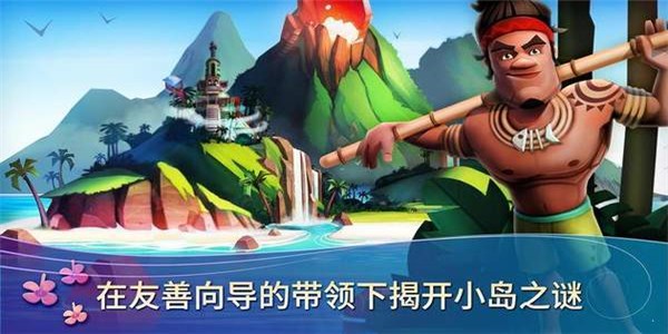 我的世界0.14.1版 截图