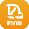 车马动司机端app
