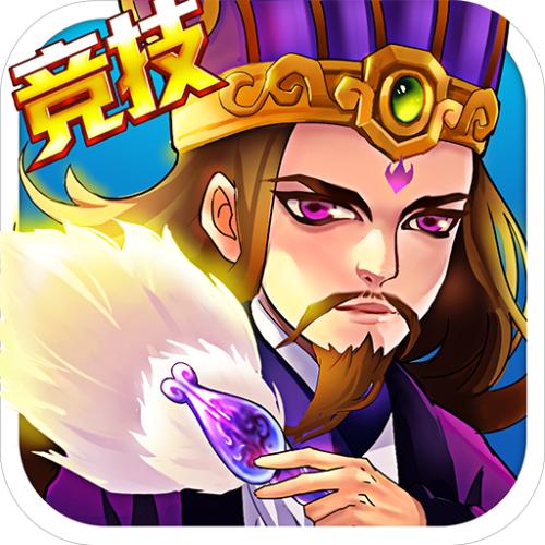 文友回忆录手游
