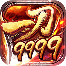 1.76暴乱
