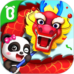 中华节日宝宝巴士游戏