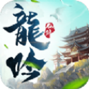 热血武僧版