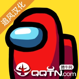 太空狼人国际服