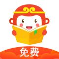 悟空小说app免费官方正版
