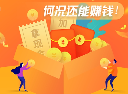 叔叔不约匿名聊天app 1