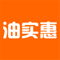 油实惠手机版