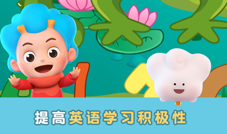 森林字母表app 1