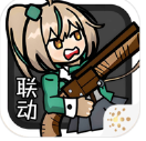 街头角斗士2中文版