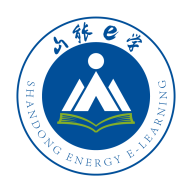 山能e学app 1.0.2