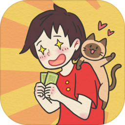远古时代