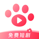 短剧喵手机版