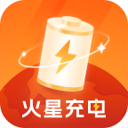 火星充电壁纸app