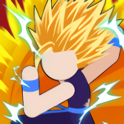  龙珠z火柴人手机版游戏