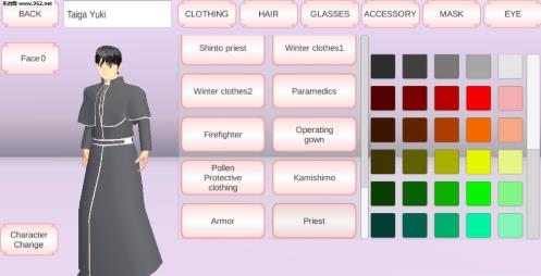 樱花校园模拟器版 1